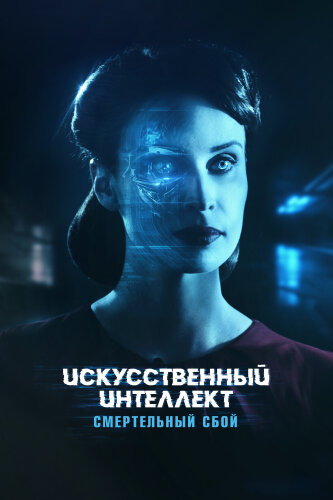  Чистый лист 