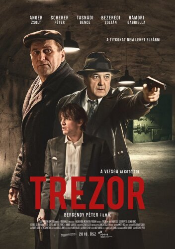  Трезор 