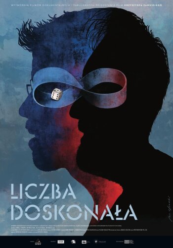  Идеальное число 
